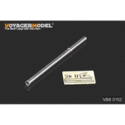 VBS0152 Voyager Model 1/35 Металлический ствол для M40A1 106mm (для всех)