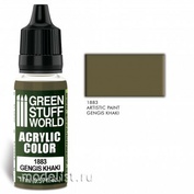 1883 Green Stuff World Акриловая краска цвет 