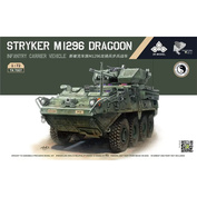 TK7007 3R Model 1/72 M1296 Stryker Dragoon Armored Fighting Vehicle