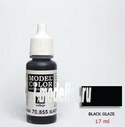 70855 Vallejo acrylic Paint `Model Color` Black patina / Black Glaze