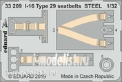 33209 Eduard photo etched parts for 1/32 I-16 Type 29 steel straps