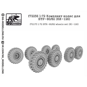 f72256 SG Modelling 1/72 BTR-80/82 wheels set (KI-126)