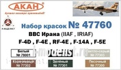 47760 akan F-4D , F-4E , RF-4E , F-14A , F-5E Iranian air force (IINA , IRINA )
