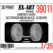 39011 SX-Art 1/35 Комплект колес US Stryker Michelin XZL 12.00 R20 с просадкой (8шт)