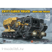 MMS-006 Meng CN373 Cargo Truck - Iron Ore Truck