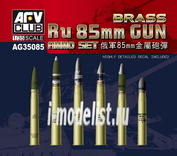 AG35085 AFVClub 1/35 RU 85mm Gun Ammo Set (Brass)