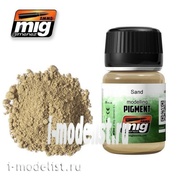 AMIG3012 Ammo Mig SAND (Sand)