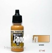 71077 Vallejo acrylic Paint `Model Air` Wood