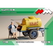 ММ43015 My модель 1/43 АЦПТ-0,9 автоцистерна пищевая 