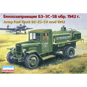 35154 Восточный экспресс 1/35 Бензозаправщик БЗ-Z&S-5В обр. 1942 г.
