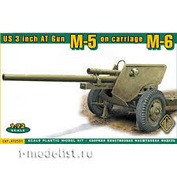 72531 ACE 1/72  Американская трехдюймовая ПТП М-5 на лафете M6 