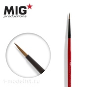 MP1011 Mig Productions Round Brush 3/0. MARTA KOLINSKY
