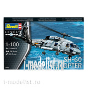 Revell 1/100 04955 American multi-purpose helicopter SH-60 Sea Hawk