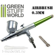 1395 Green Stuff World Аэрограф двойного действия 0,3 мм / Dual-action GSW Airbrush 0.3 mm