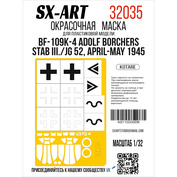 32035 SX-Art 1/32 Окрасочная маска BF-109K-4 Adolf Borchers, Stab III./JG 52, April-May 1945 (Kotare)