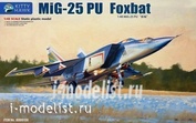 KH80136 Kitty Hawk 1/48 Самолет Mig-25PU Fowbat
