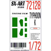 72128 SX-Art 1/72 Tinting film Typhoon-K green (Zvezda)