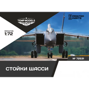 72531 TEMP MODELS 1/72 Набор стоек шасси М-31