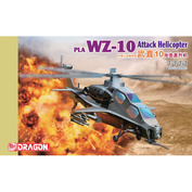 4632 Dragon 1/144 Ударный вертолёт PLA WZ-10