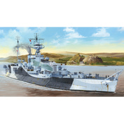 05336 Я-моделист Клей жидкий плюс подарок Трубач 1/350 HMS Abercrombie