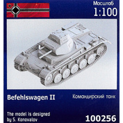 100256 Zebrano 1/100 Немецкий командирский танк Befehlswagen II
