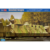 82923 HobbyBoss 1/72 Немецкий бронированный локомотив Geschutzwagen