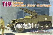 Dragon 1/35 6496 T19 105mm Howitzer Motor Carriage