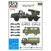 ASK72109 All Scale Kits (ASK) 1/72 A set of ITS decals (for BM-21 