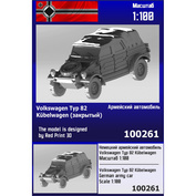 100261 Zebrano 1/100 Notмецкий армейский автомобиль Volkswagen Typ 82 Kübelwagen (закрытый)