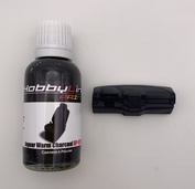 HP-9208 HobbyLink Краска Jaguar Warm Charcoal