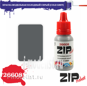 26608 ZIPmaket Краска модельная акриловая ХОЛОДНЫЙ СЕРЫЙ (COLD GREY)