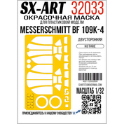 32033 SX-Art 1/32 Окрасочная маска Messerschmitt BF-109K-4 (Kotare)