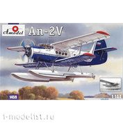 1459 Amodel 1/144 Самолет Антонов Ан-2В