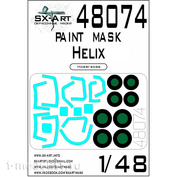 48074 SX-Art 1/48 Окрасочная маска К@-27 (Hobbyboss)
