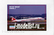 144119-3 Восточный экспресс 1/144 Авиалайнер DC-9-30 Swissar