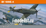 8263 Eduard 1/48 Самолет Bf 109E-4 ProfiPACK