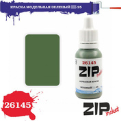 26145 ZIPMaket Краска акриловая Зеленый. Суххой-25