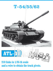 Atl-35-01 Friulmodel 1/35 Траки сборные (железные) T-54/55/62