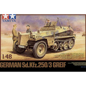 Tamiya 32550 1/48 German Armored Personnel Carrier Sd.Kfz.250/3 Greif with Rommel figure and two officers