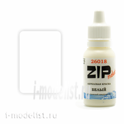 26018 ZIPmaket Paint the model WHITE (Arctic camouflage of the Russian Federation)