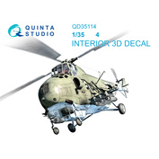 QD35114 Quinta Studio 1/35 3D Декаль интерьера кабины Мu-4 (Трубач)