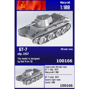 100166 Zebrano 1/100 Soviet light tank BT-7 mod. 1937