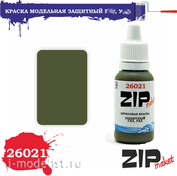 26021 ZIPMaket acrylic Protective Paint 