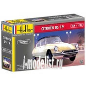 80796 Heller 1/16 Car DS19 Cabriolet