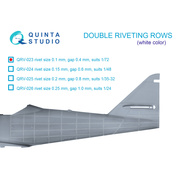 QRV-023 Quinta Studio 1/72 Сдвоенные клепочные ряды (размер клепки 0.10 mm, интервал 0.4 mm), белые, общая длина 6,7 m