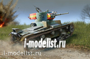83810 HobbyBoss 1/35 Soviet T-26 Light InfantryTank Mod.1936/1937