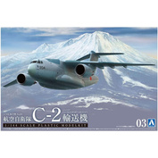 055083 Aoshima 1/144 J.A.S.D.F Transporter C-2