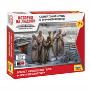 6231 Zvezda 1/72 Soviet headquarters in the form of winter