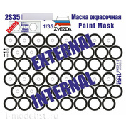 M35 112 KAV models 1/35 Paint mask for bandages 2S35 Coala (Zvezda)