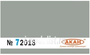 72018 akan FS: 36314* Kremnievoi (Flint Gray) (color corresponds to the model 1:5 F-16 Teamwork ) - strip according to the color scheme  